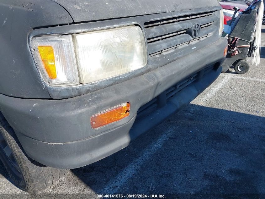 1996 Toyota T100 Xtracab Sr5 VIN: JT4TN14D8T0015755 Lot: 40141576