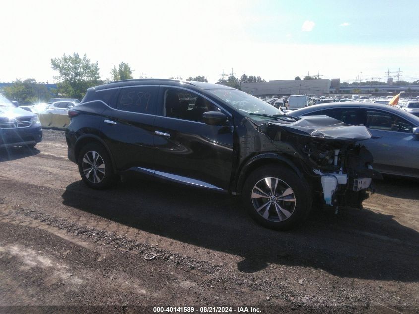 2020 Nissan Murano Sv VIN: 5N1AZ2BS0LN141223 Lot: 40141589