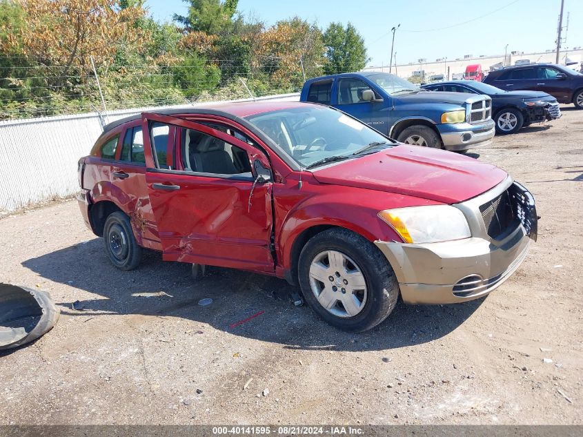 2007 Dodge Caliber Sxt VIN: 1B3HB48B97D260041 Lot: 40141595