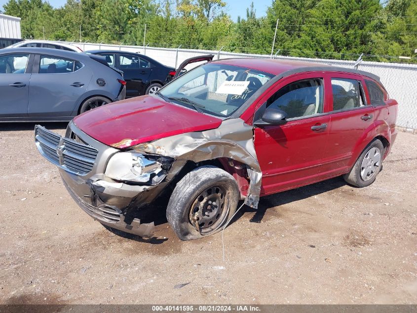 2007 Dodge Caliber Sxt VIN: 1B3HB48B97D260041 Lot: 40141595