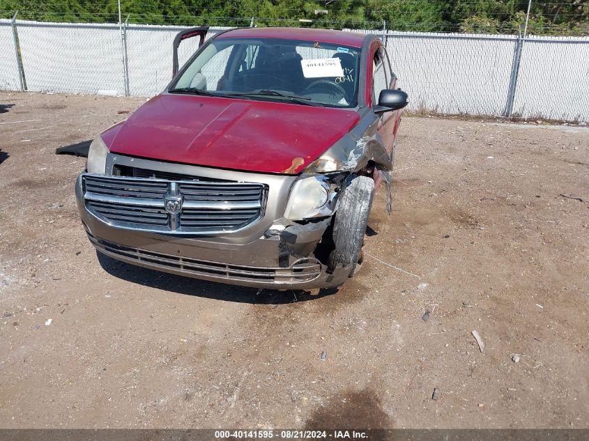 2007 Dodge Caliber Sxt VIN: 1B3HB48B97D260041 Lot: 40141595