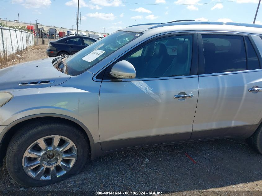 2011 Buick Enclave 1Xl VIN: 5GAKRBEDXBJ394157 Lot: 40141634