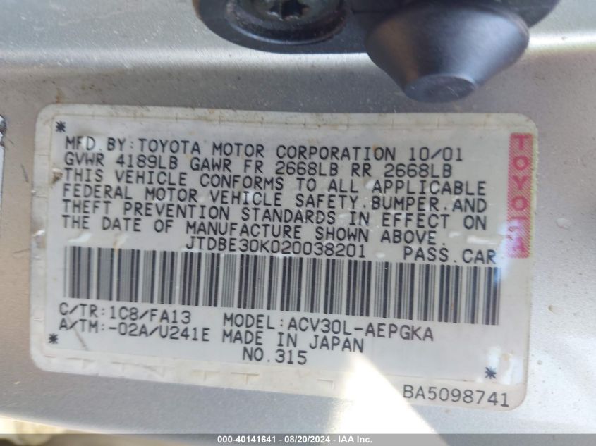 2002 Toyota Camry Le/Xle/Se VIN: JTDBE30K020038201 Lot: 40141641