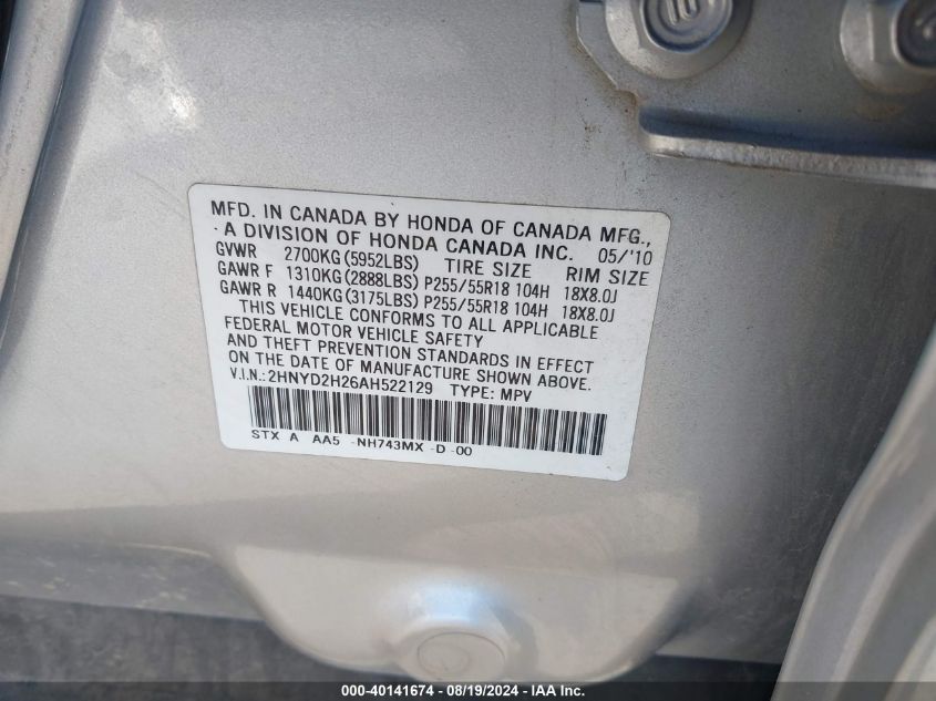 2010 Acura Mdx VIN: 2HNYD2H26AH522129 Lot: 40141674