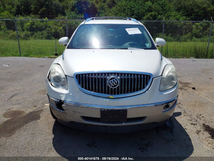 2009 Buick Enclave Cxl VIN: 5GAER23D79J142294 Lot: 40141678