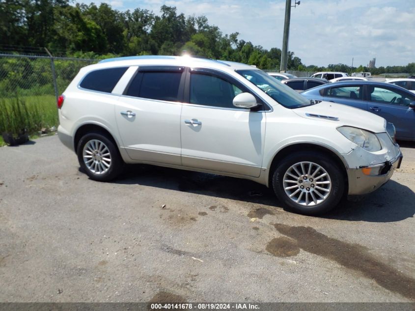 2009 Buick Enclave Cxl VIN: 5GAER23D79J142294 Lot: 40141678