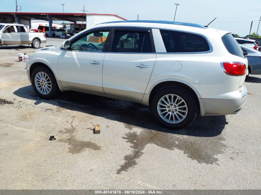 2009 Buick Enclave Cxl VIN: 5GAER23D79J142294 Lot: 40141678