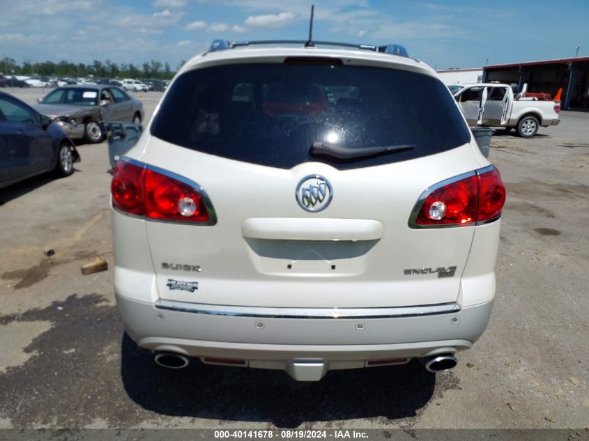 2009 Buick Enclave Cxl VIN: 5GAER23D79J142294 Lot: 40141678