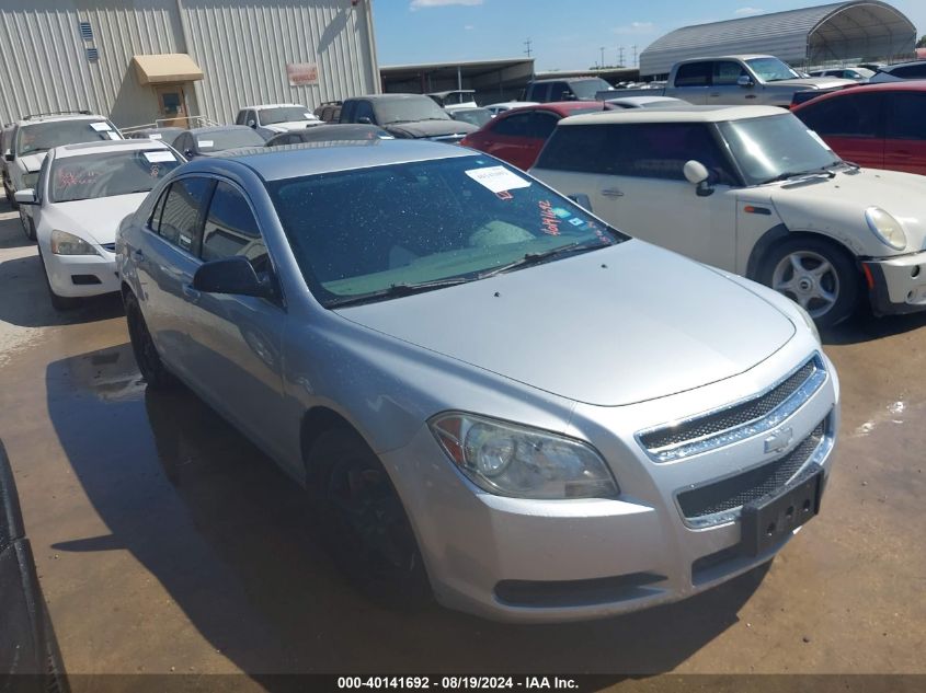 1G1ZA5EU6BF349380 2011 Chevrolet Malibu Ls