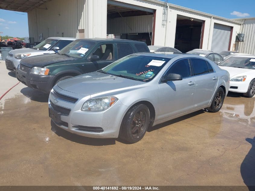 1G1ZA5EU6BF349380 2011 Chevrolet Malibu Ls