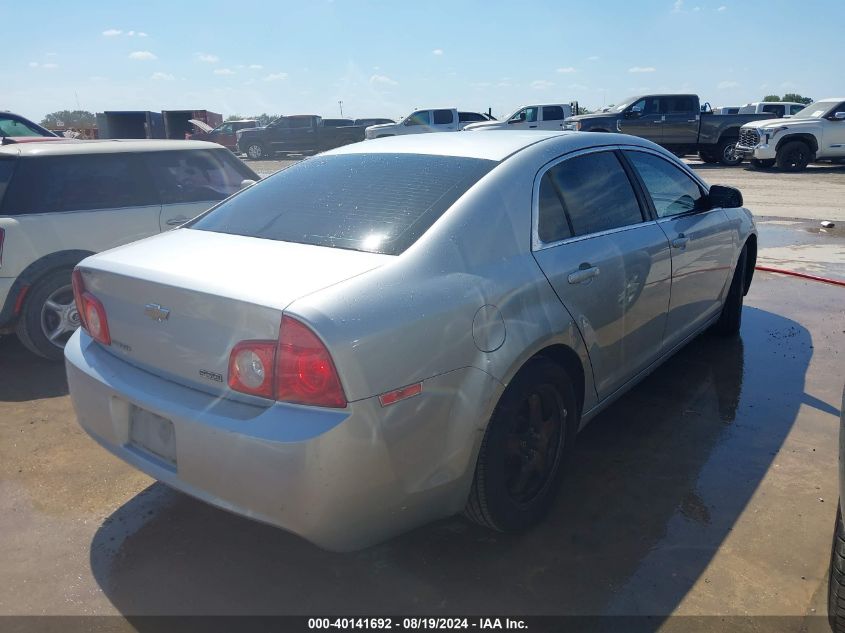 1G1ZA5EU6BF349380 2011 Chevrolet Malibu Ls