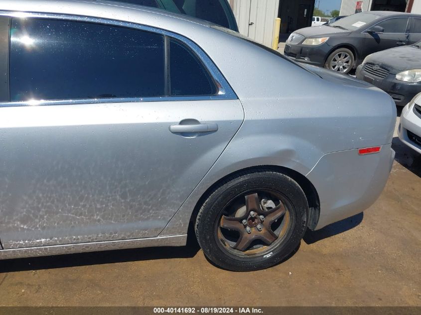 2011 Chevrolet Malibu Ls VIN: 1G1ZA5EU6BF349380 Lot: 40141692