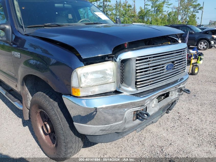 2003 Ford F-250 Lariat/Xl/Xlt VIN: 1FTNW21F33EA41331 Lot: 40141694