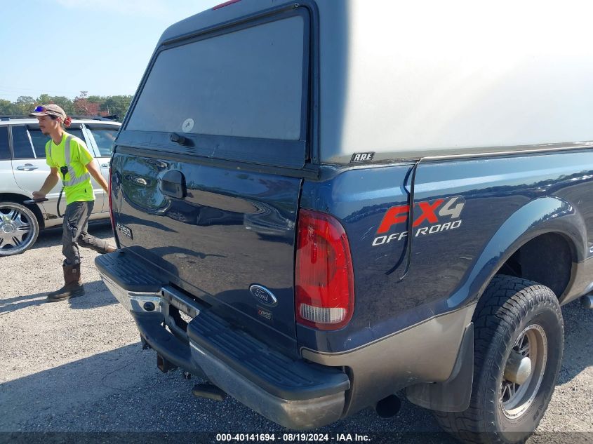 2003 Ford F-250 Lariat/Xl/Xlt VIN: 1FTNW21F33EA41331 Lot: 40141694