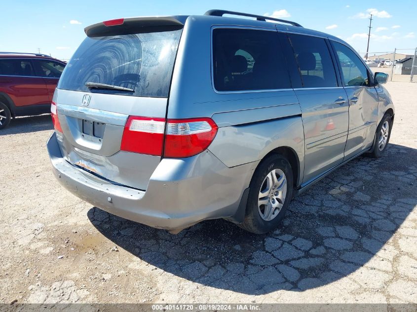 2007 Honda Odyssey Touring VIN: 5FNRL38847B060191 Lot: 40141720