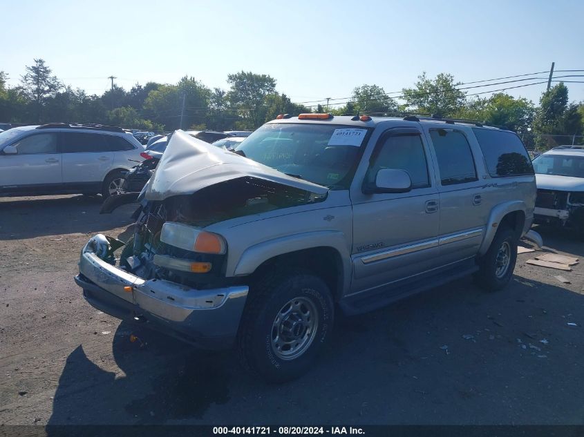 2005 GMC Yukon Xl K2500 VIN: 1GKGK26U05R217604 Lot: 40141721