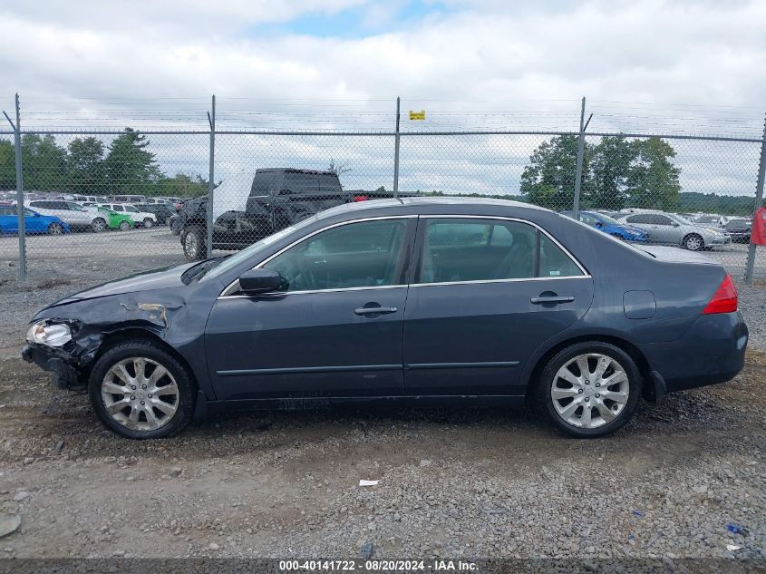 2006 Honda Accord Lx VIN: 1HGCM66316A050142 Lot: 40141722