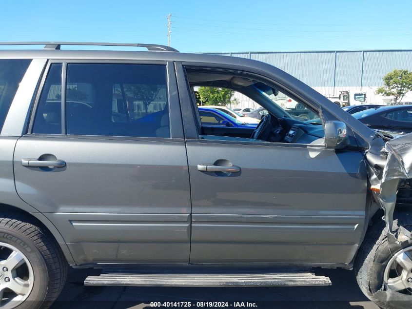 2007 Honda Pilot Ex VIN: 2HKYF18497H513923 Lot: 40141725