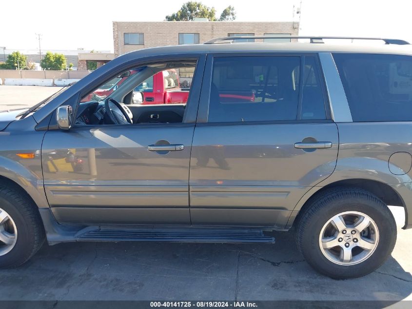 2007 Honda Pilot Ex VIN: 2HKYF18497H513923 Lot: 40141725