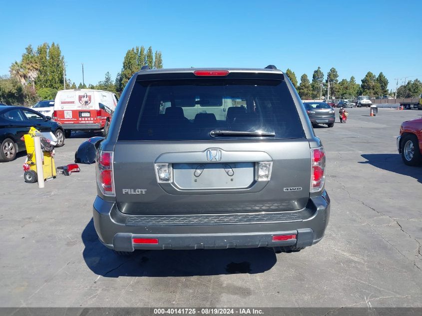 2007 Honda Pilot Ex VIN: 2HKYF18497H513923 Lot: 40141725