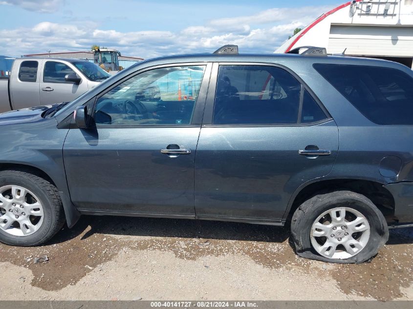 2005 Acura Mdx Touring VIN: 2HNYD18865H502936 Lot: 40141727