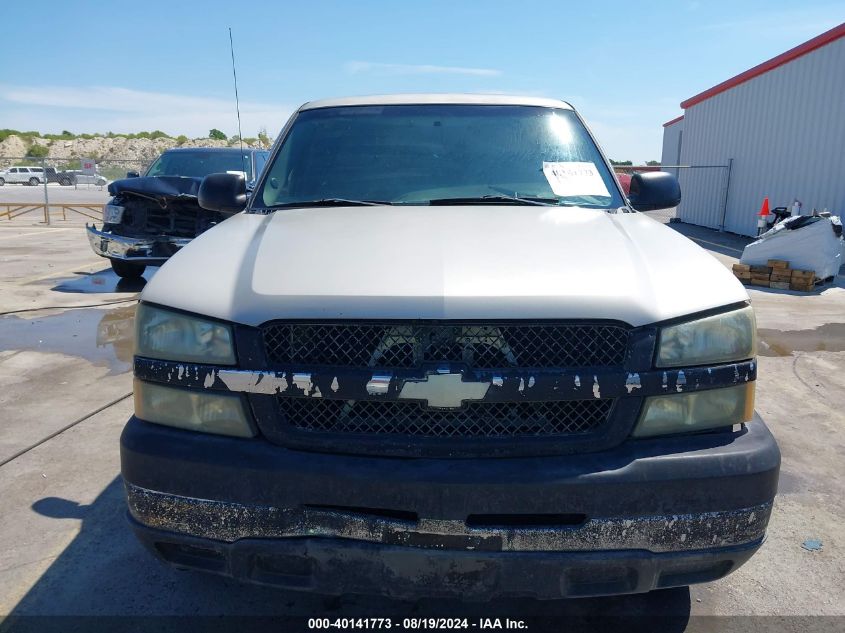 2004 Chevrolet Silverado 2500Hd Ls VIN: 1GCHC29U04E241397 Lot: 40141773