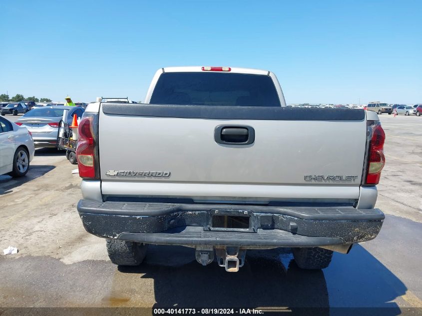 2004 Chevrolet Silverado 2500Hd Ls VIN: 1GCHC29U04E241397 Lot: 40141773