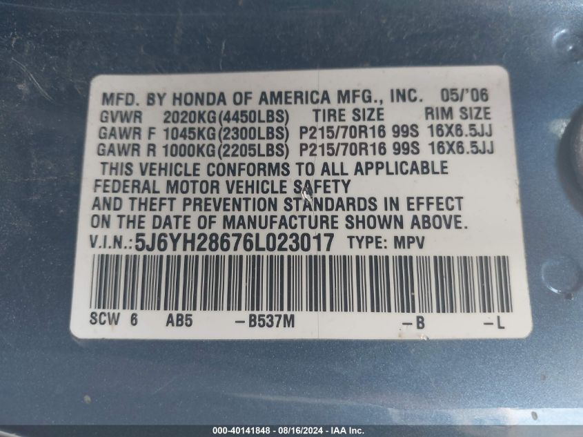 2006 Honda Element Ex VIN: 5J6YH28676L023017 Lot: 40141848