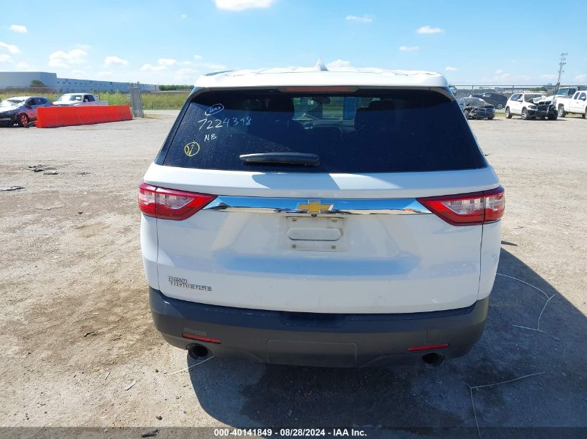 2019 Chevrolet Traverse Ls VIN: 1GNERFKW8KJ307341 Lot: 40141849