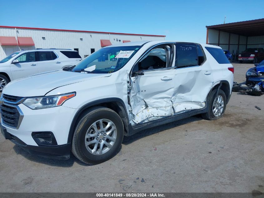 2019 Chevrolet Traverse Ls VIN: 1GNERFKW8KJ307341 Lot: 40141849