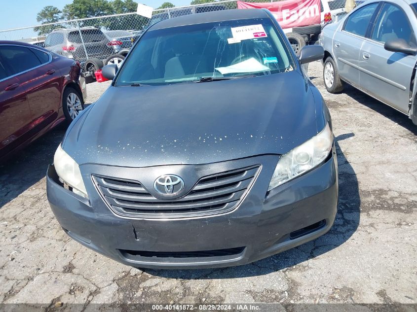 2007 Toyota Camry Le VIN: 4T1BE46K07U057064 Lot: 40141872