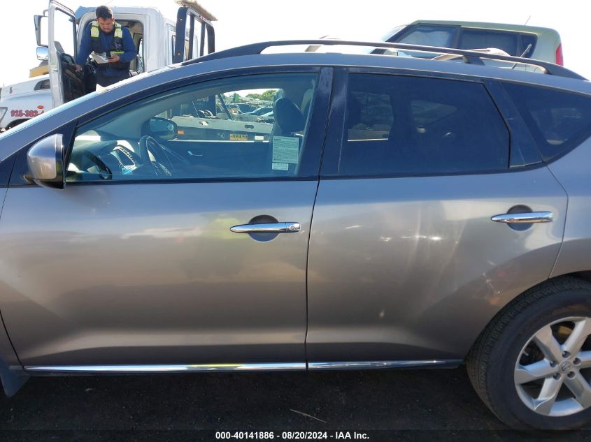 2009 Nissan Murano Sl VIN: JN8AZ18U29W006498 Lot: 40141886