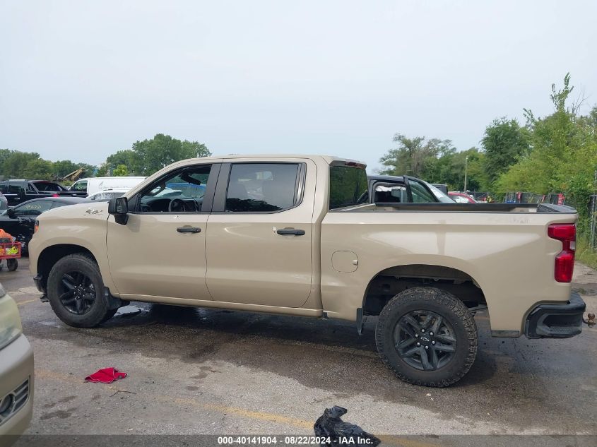 2023 Chevrolet Silverado 1500 4Wd Short Bed Custom Trail Boss VIN: 3GCPDCEK0PG192511 Lot: 40141904