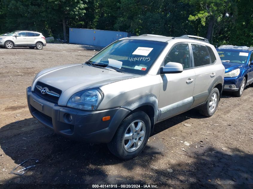 2005 Hyundai Tucson Gls/Lx VIN: KM8JN12D65U085983 Lot: 40141915