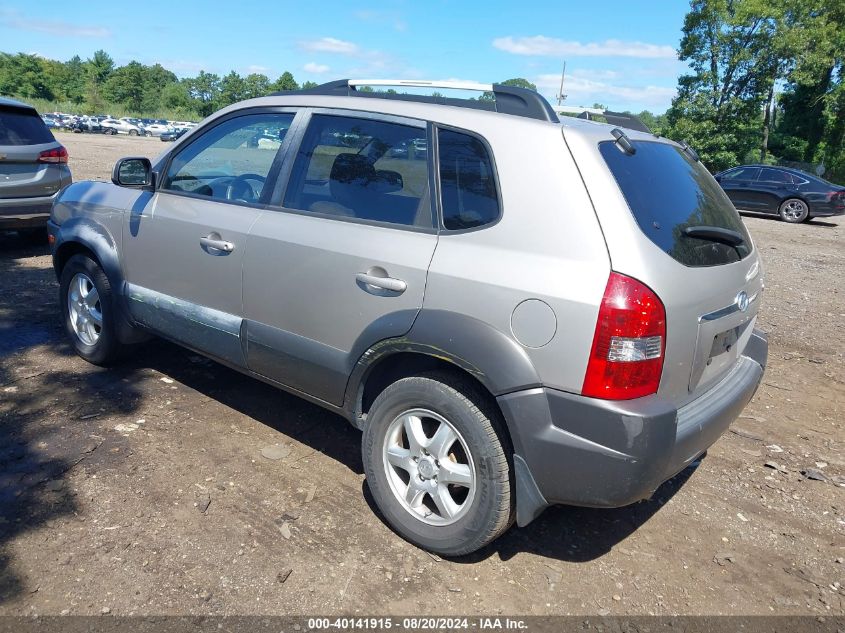 2005 Hyundai Tucson Gls/Lx VIN: KM8JN12D65U085983 Lot: 40141915