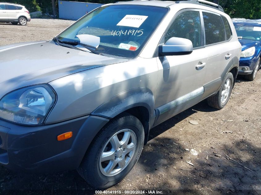 2005 Hyundai Tucson Gls/Lx VIN: KM8JN12D65U085983 Lot: 40141915