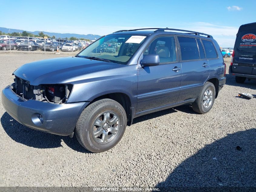 2006 Toyota Highlander V6 VIN: JTEEP21A360143470 Lot: 40141922