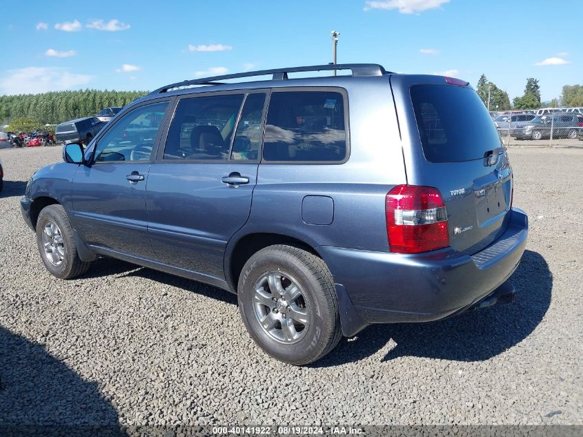 2006 Toyota Highlander V6 VIN: JTEEP21A360143470 Lot: 40141922