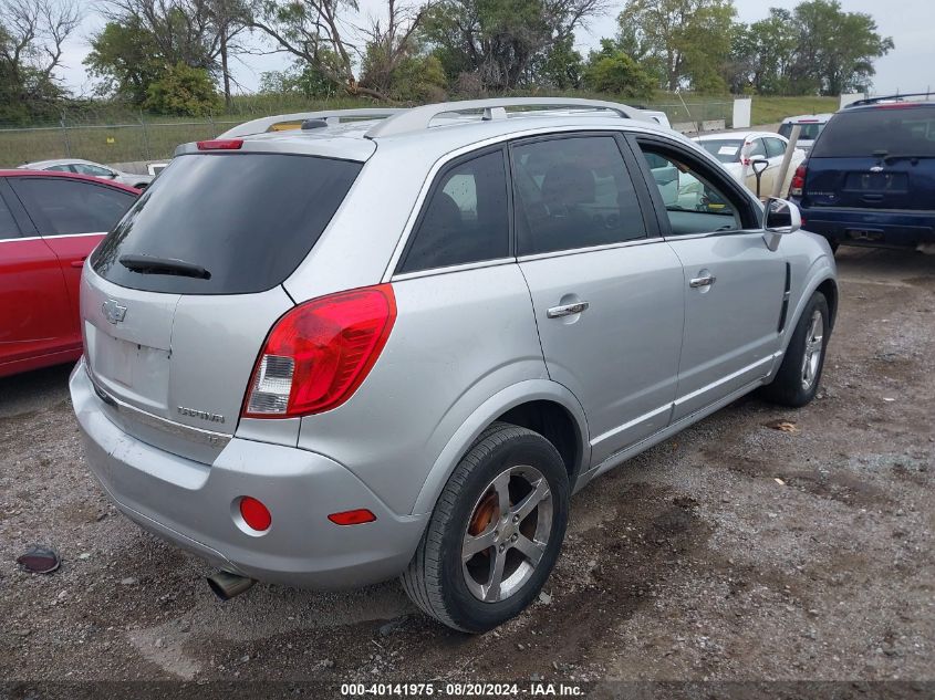 2014 Chevrolet Captiva Lt VIN: 3GNAL3EK9ES508563 Lot: 40141975