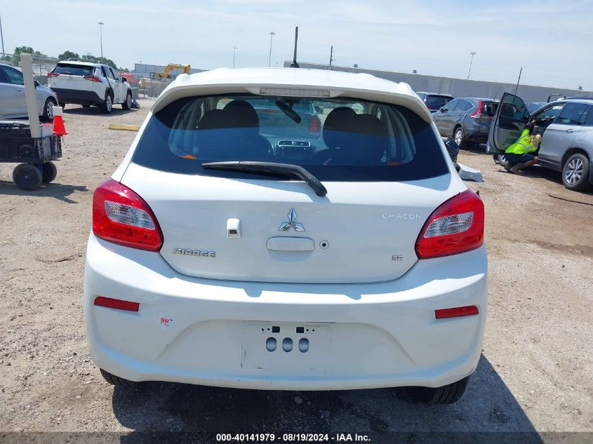 ML32A4HJ2LH010709 2020 Mitsubishi Mirage Se