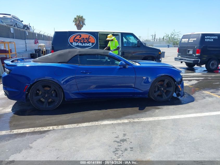 2020 Chevrolet Camaro Rwd 2Ss VIN: 1G1FH3D79L0111736 Lot: 40141995