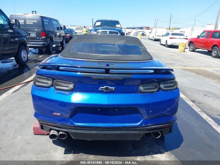 2020 Chevrolet Camaro Rwd 2Ss VIN: 1G1FH3D79L0111736 Lot: 40141995