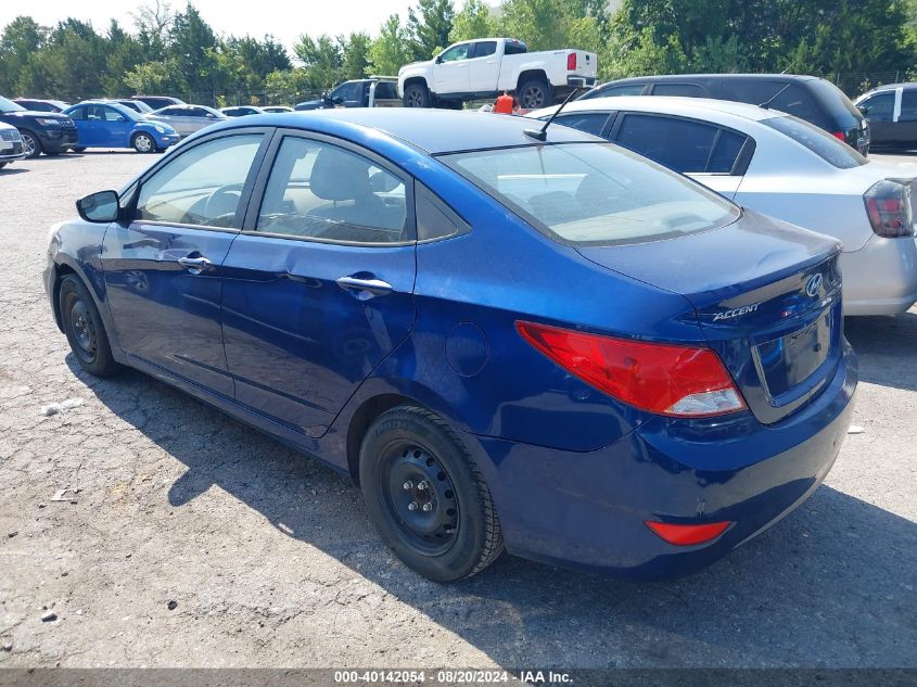 2015 Hyundai Accent Gls VIN: KMHCT4AE8FU916993 Lot: 40142054