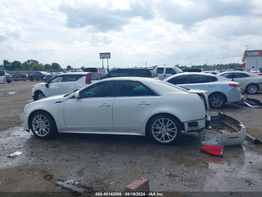 2012 Cadillac Cts Premium VIN: 1G6DS5E38C0153681 Lot: 40142058