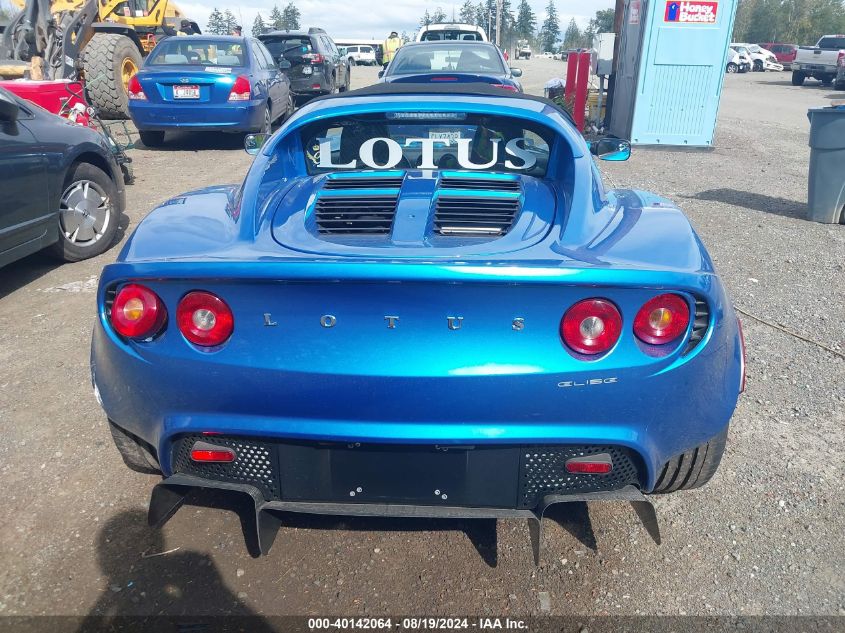 2005 Lotus Elise VIN: SCCPC11115HL31549 Lot: 40142064