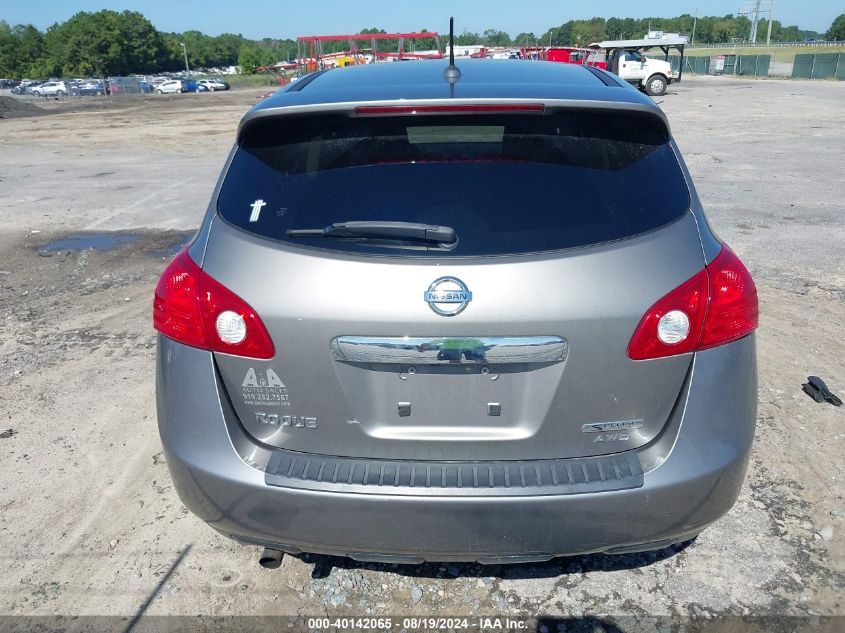 2012 Nissan Rogue S VIN: JN8AS5MV6CW712679 Lot: 40142065