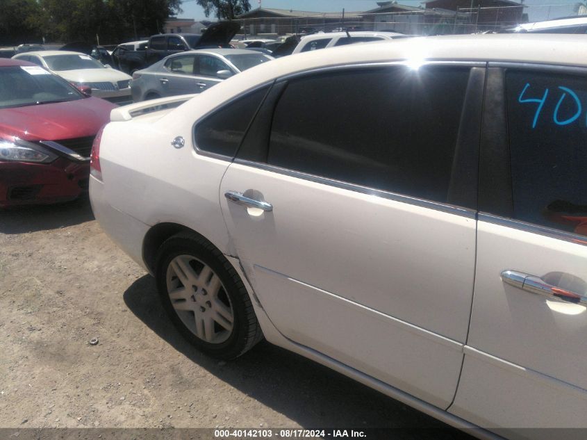 2007 Chevrolet Impala Ltz VIN: 2G1WU58RX79335743 Lot: 40142103