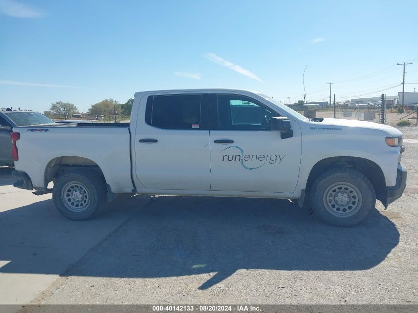 2020 Chevrolet Silverado K1500 VIN: 3GCUYAEF4LG309872 Lot: 40142133