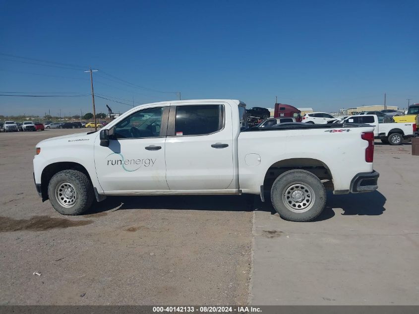 2020 Chevrolet Silverado K1500 VIN: 3GCUYAEF4LG309872 Lot: 40142133