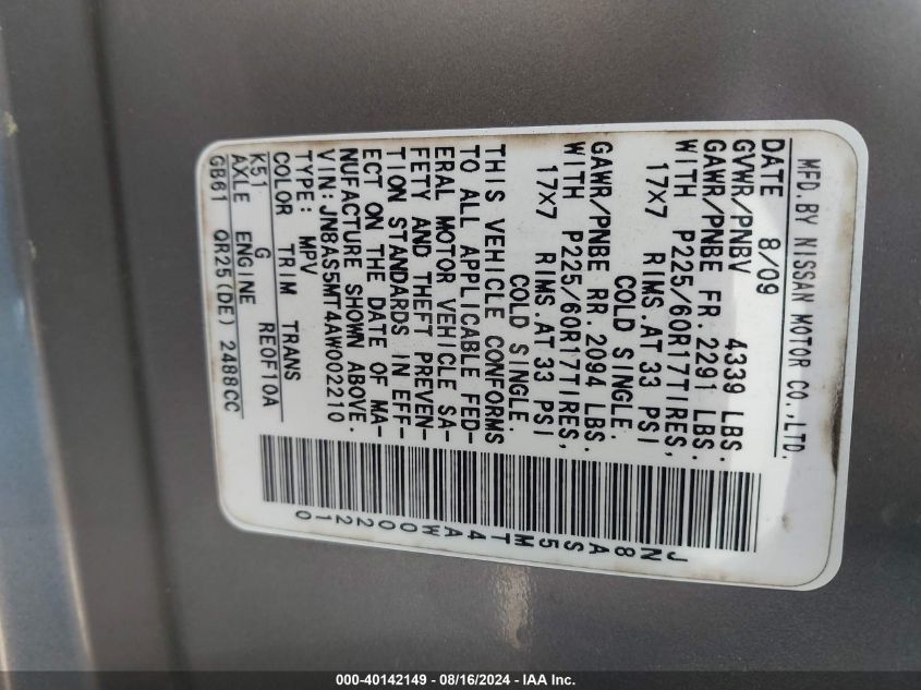 2010 Nissan Rogue Sl VIN: JN8AS5MT4AW002210 Lot: 40142149